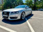 Обява за продажба на Audi A5 S-line 3.0 Quattro  ~18 888 лв. - изображение 1