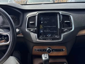 Volvo Xc90 * Momentum * 2 КЛЮЧА* ПОДГРЕВ* KEYLESS* , снимка 9