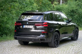 BMW X5 xDrive50e, снимка 7