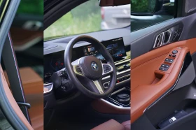 BMW X5 xDrive50e, снимка 2