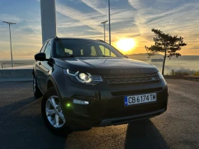 Land Rover Discovery 2.2 9-gears 4x4