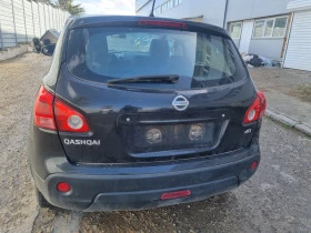 Nissan Qashqai 2.0dci-150ks-2008god-На части!!!, снимка 4