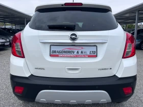 Opel Mokka 1.4i Cosmo / 4x4, снимка 6