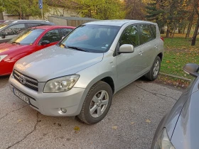 Toyota Rav4 | Mobile.bg    5