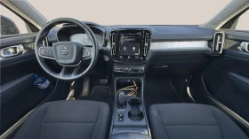 Volvo XC40 2.0 B4, снимка 8