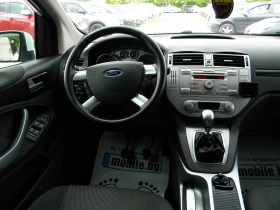 Ford Kuga 2.0TDCI-6ck* TITANIUM*  * EUR05A | Mobile.bg    14