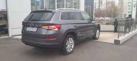 Обява за продажба на Skoda Kodiaq ~55 000 лв. - изображение 2