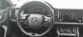 Обява за продажба на Skoda Kodiaq ~55 000 лв. - изображение 11