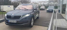 Обява за продажба на Skoda Kodiaq ~55 000 лв. - изображение 5