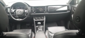Обява за продажба на Skoda Kodiaq ~55 000 лв. - изображение 7