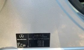 Mercedes-Benz ML 350 - 17300 лв. / 8845.35 € - 27003556 17