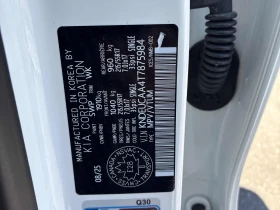 Kia Seltos EX, ���������� | Mobile.bg � ����� ������ 10
