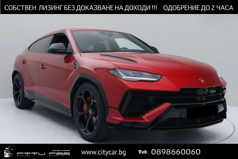 Lamborghini Urus S/ CARBON/ CERAMIC/ B&O/ 360/ PANO/ ANIMA/ , снимка 1 - Автомобили и джипове - 49181664