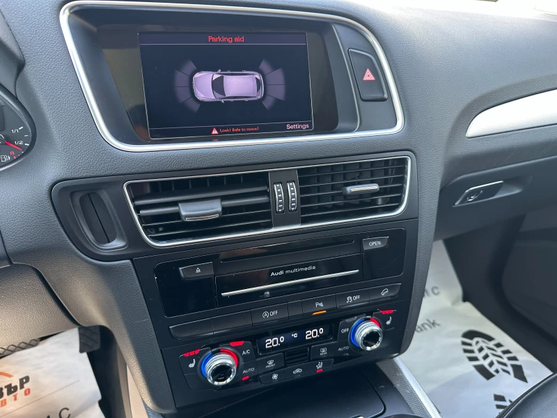 Audi Q5 3.0d 245 к.с., снимка 12 - Автомобили и джипове - 51656362