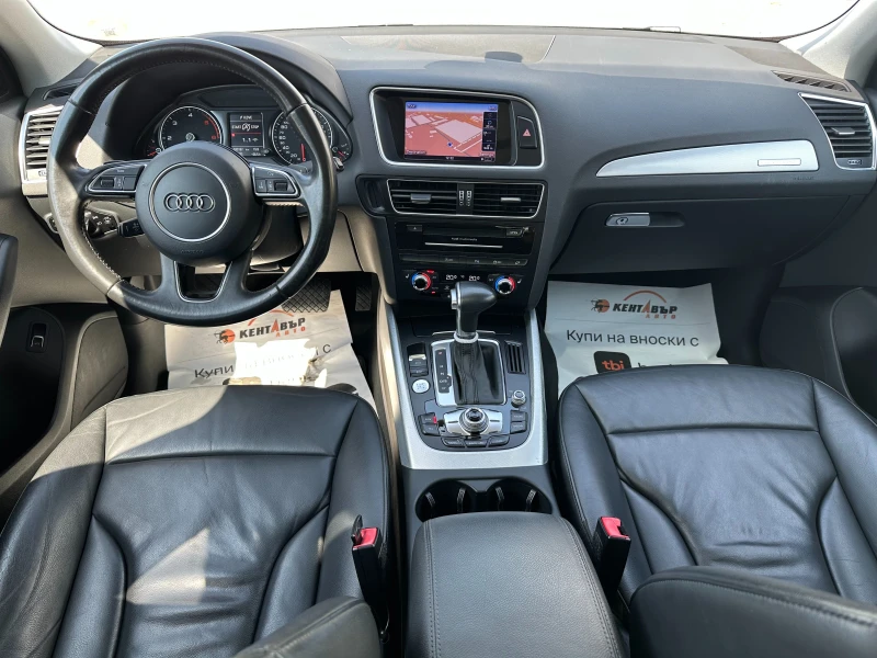 Audi Q5 3.0d 245 к.с., снимка 10 - Автомобили и джипове - 51656362
