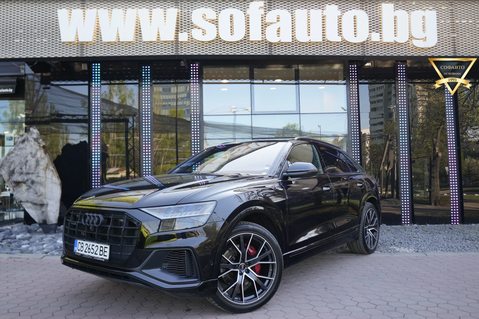 Audi Q8 50TDI Quattro S Line Bang&Olufsen