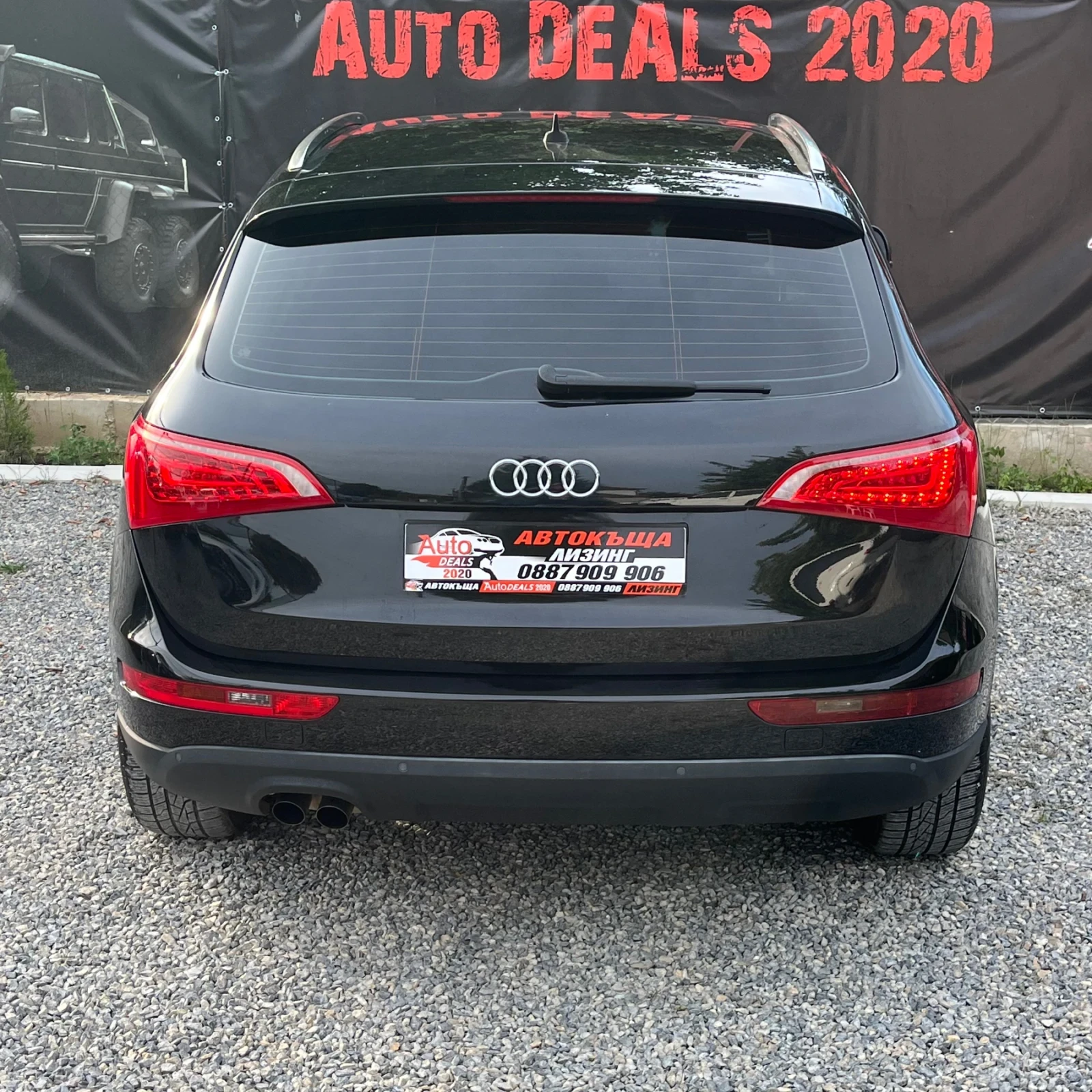 Audi Q5 2.0TDI* QUATTRO* AUTOMATIC* LED* СОБСТВЕН ЛИЗИНГ - изображение 6