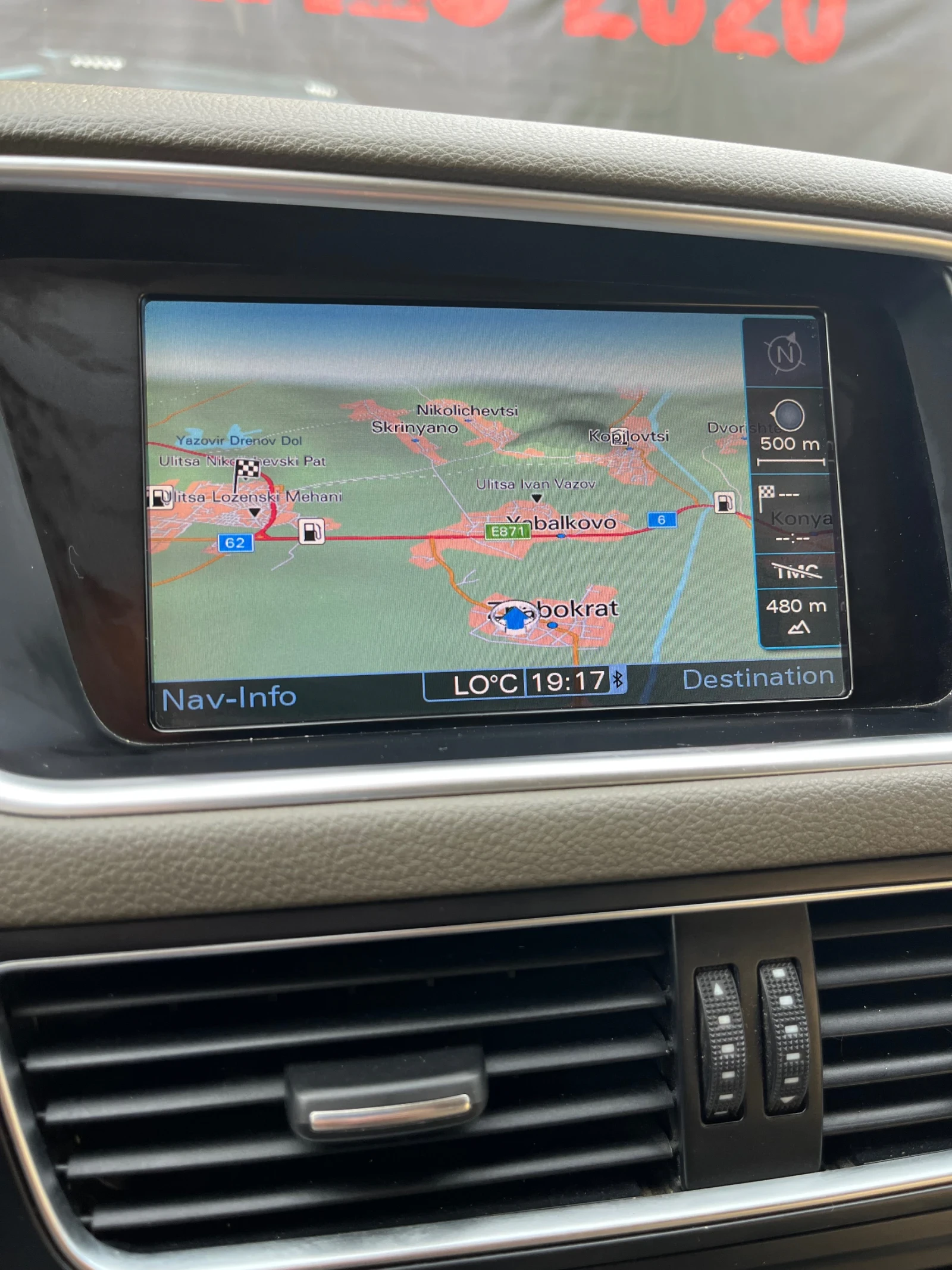 Audi Q5 2.0TDI* QUATTRO* AUTOMATIC* LED*   | Mobile.bg   12