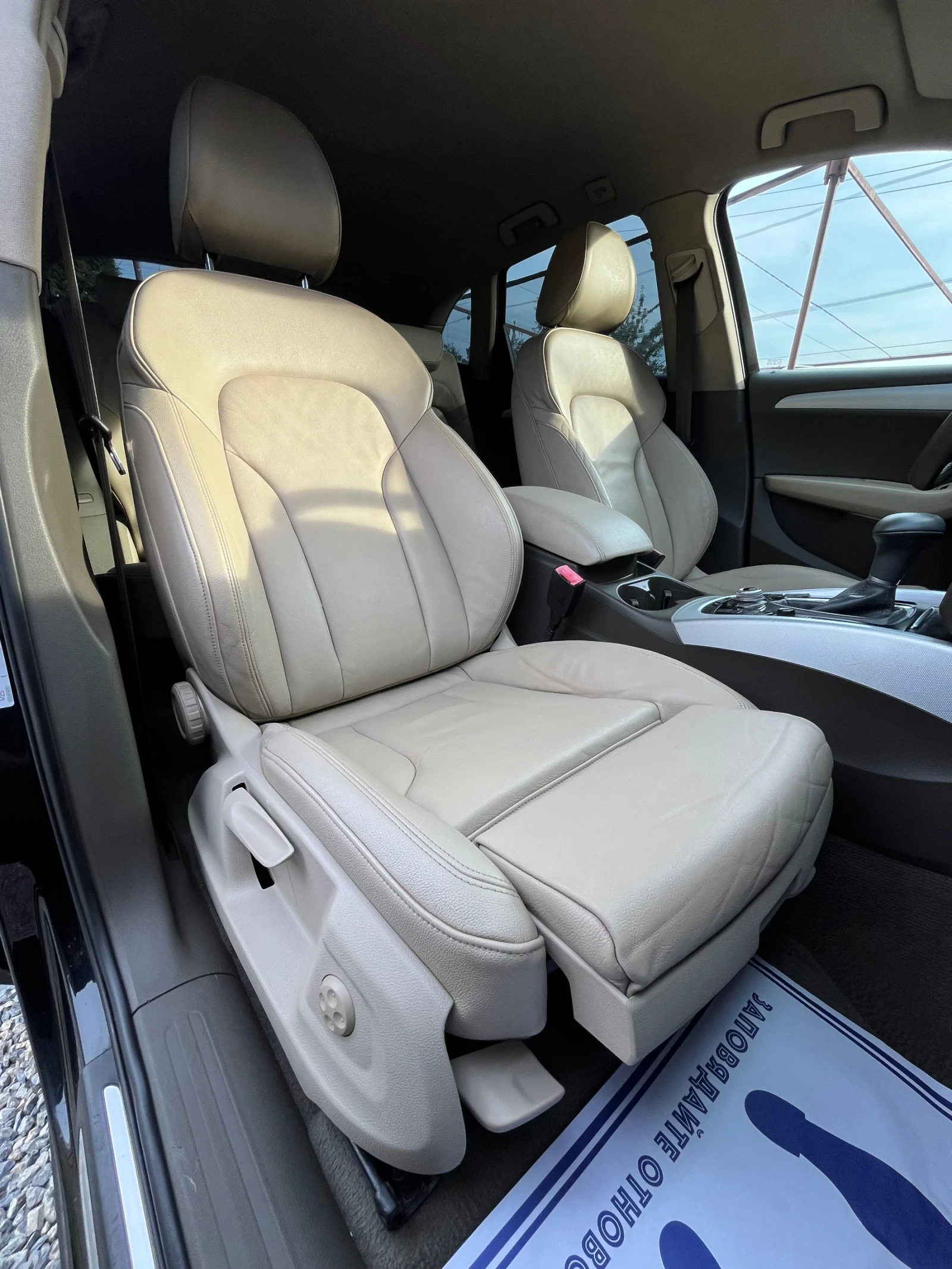 Audi Q5 2.0TDI* QUATTRO* AUTOMATIC* LED* СОБСТВЕН ЛИЗИНГ - изображение 8