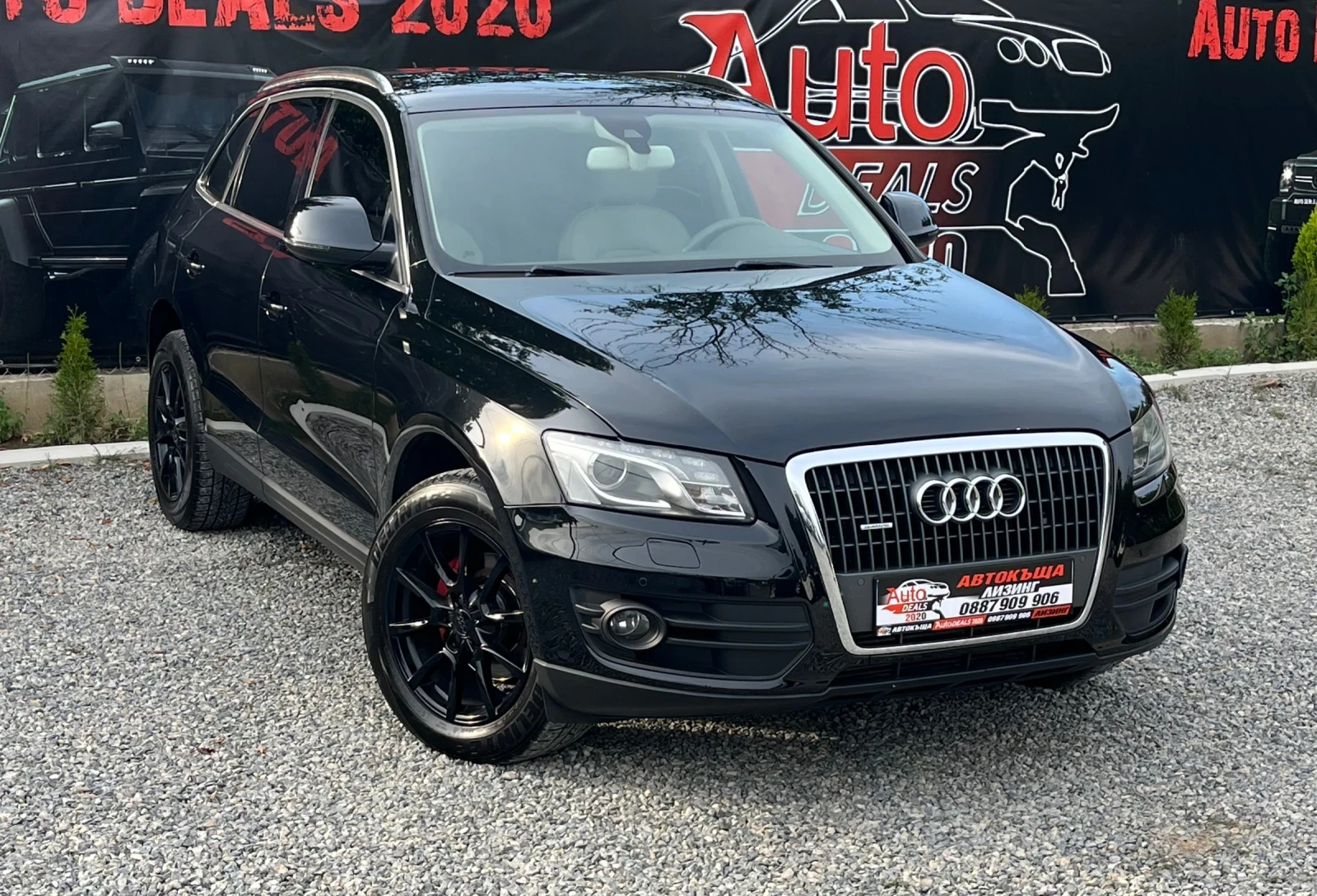 Audi Q5 2.0TDI* QUATTRO* AUTOMATIC* LED*   | Mobile.bg   1