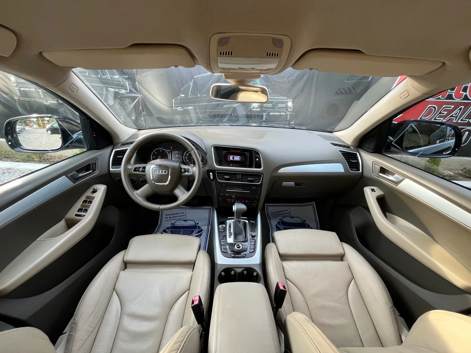 Audi Q5 2.0TDI* QUATTRO* AUTOMATIC* LED* СОБСТВЕН ЛИЗИНГ - изображение 10