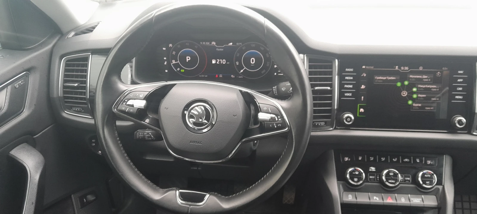 Skoda Kodiaq | Mobile.bg   12