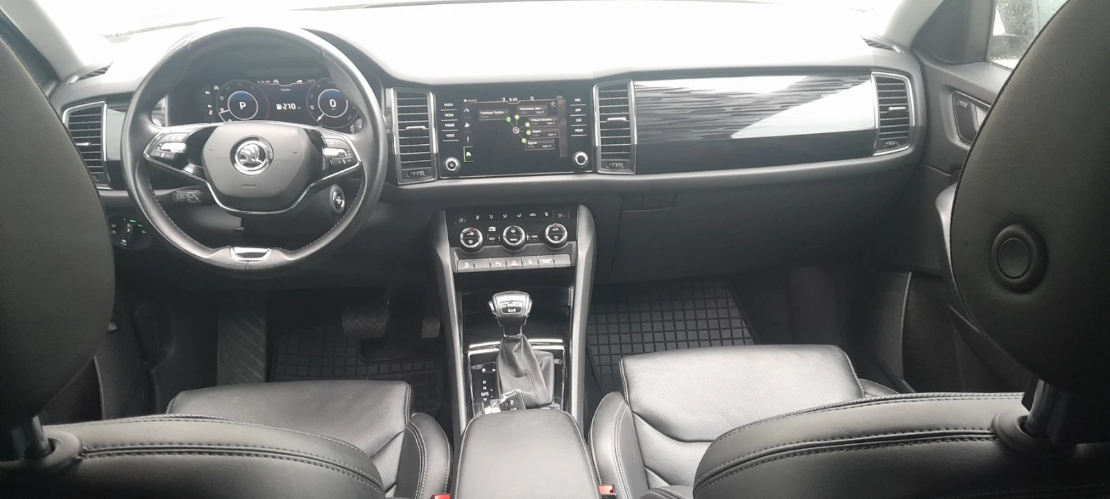 Skoda Kodiaq  - изображение 5