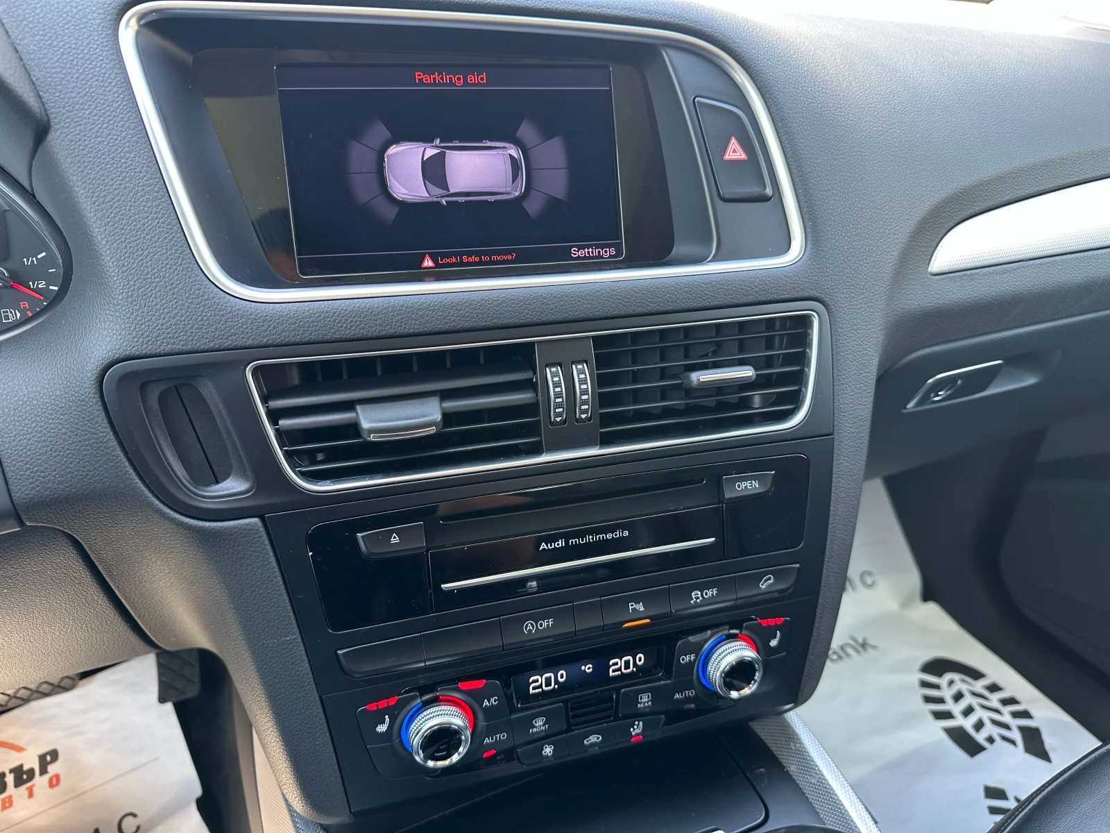 Audi Q5 3.0d 245 .. | Mobile.bg   12