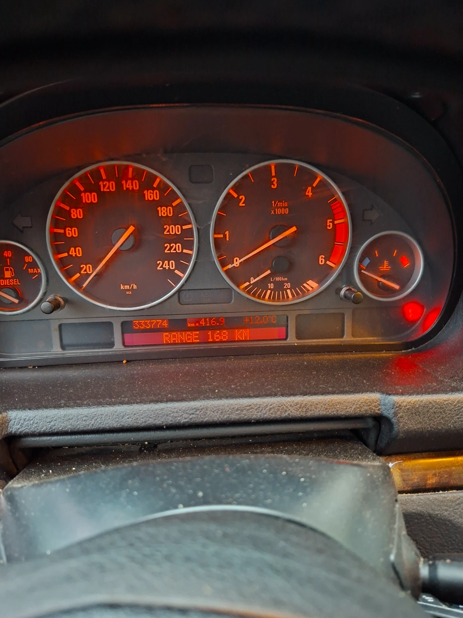 BMW X5 | Mobile.bg   7