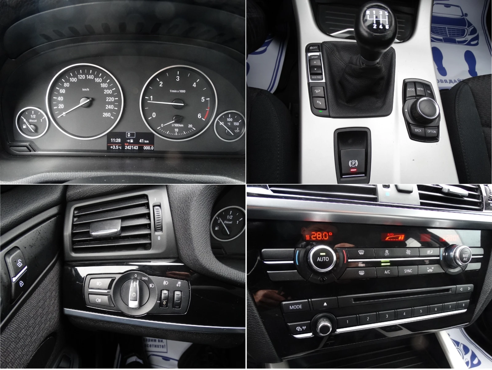 BMW X3 Facelift XDrive | Mobile.bg   15