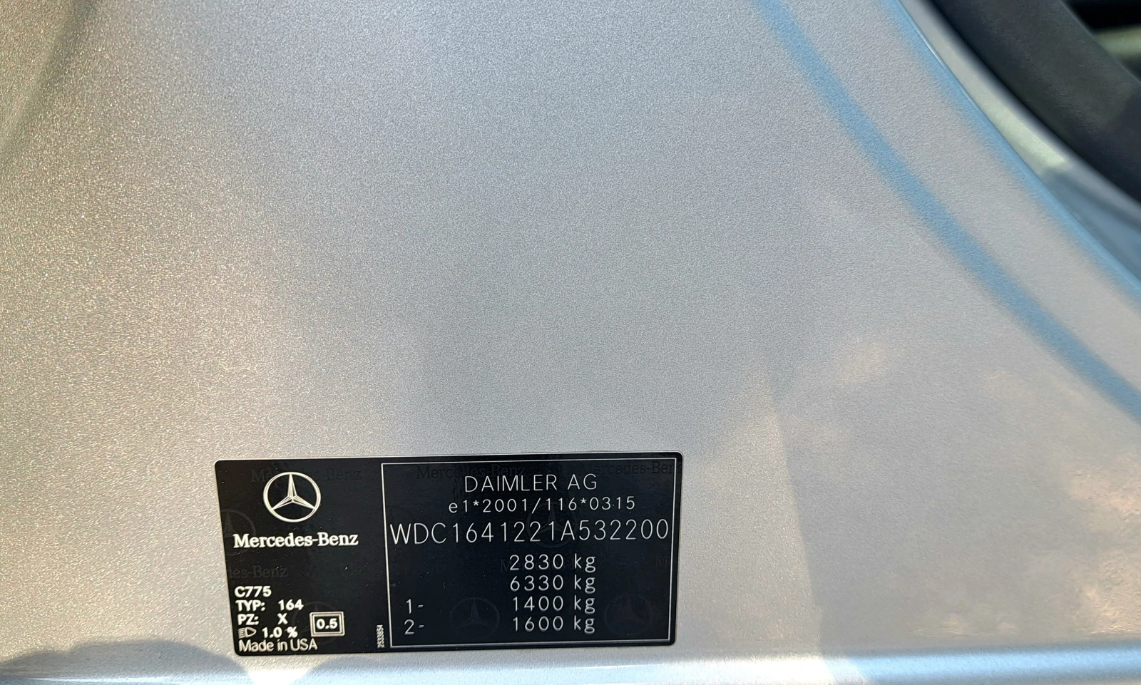 Mercedes-Benz ML 350 | Mobile.bg � ����������� 17