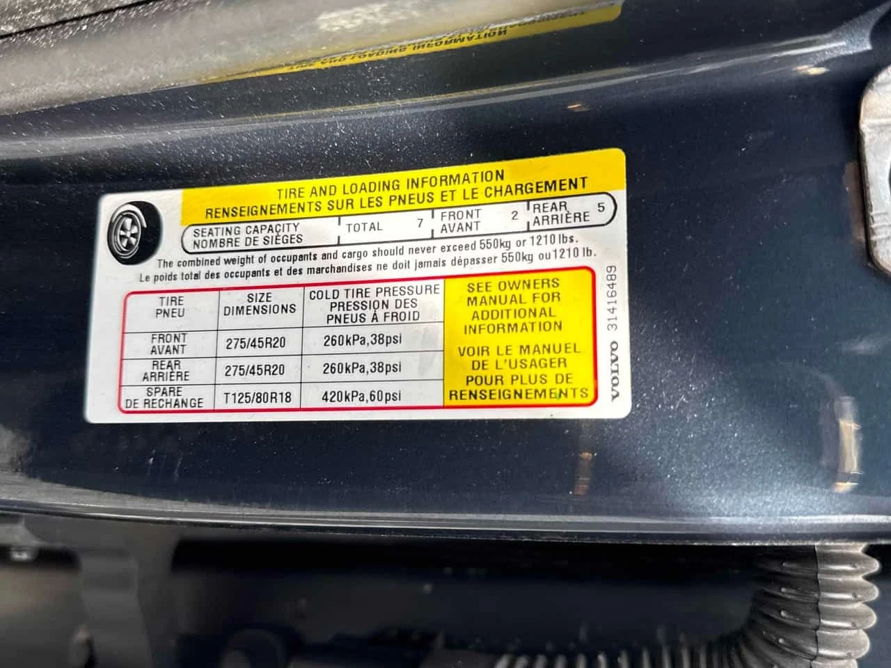 Volvo Xc90 * Momentum * 2 КЛЮЧА* ПОДГРЕВ* KEYLESS* , снимка 11 - Автомобили и джипове - 54367374