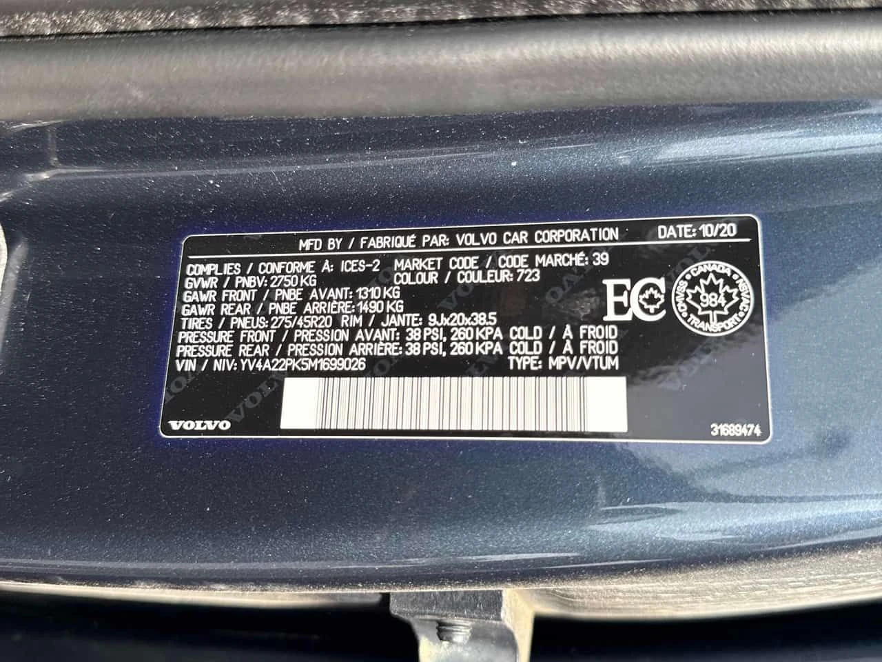 Volvo Xc90 * Momentum * 2 КЛЮЧА* ПОДГРЕВ* KEYLESS* , снимка 12 - Автомобили и джипове - 54367374