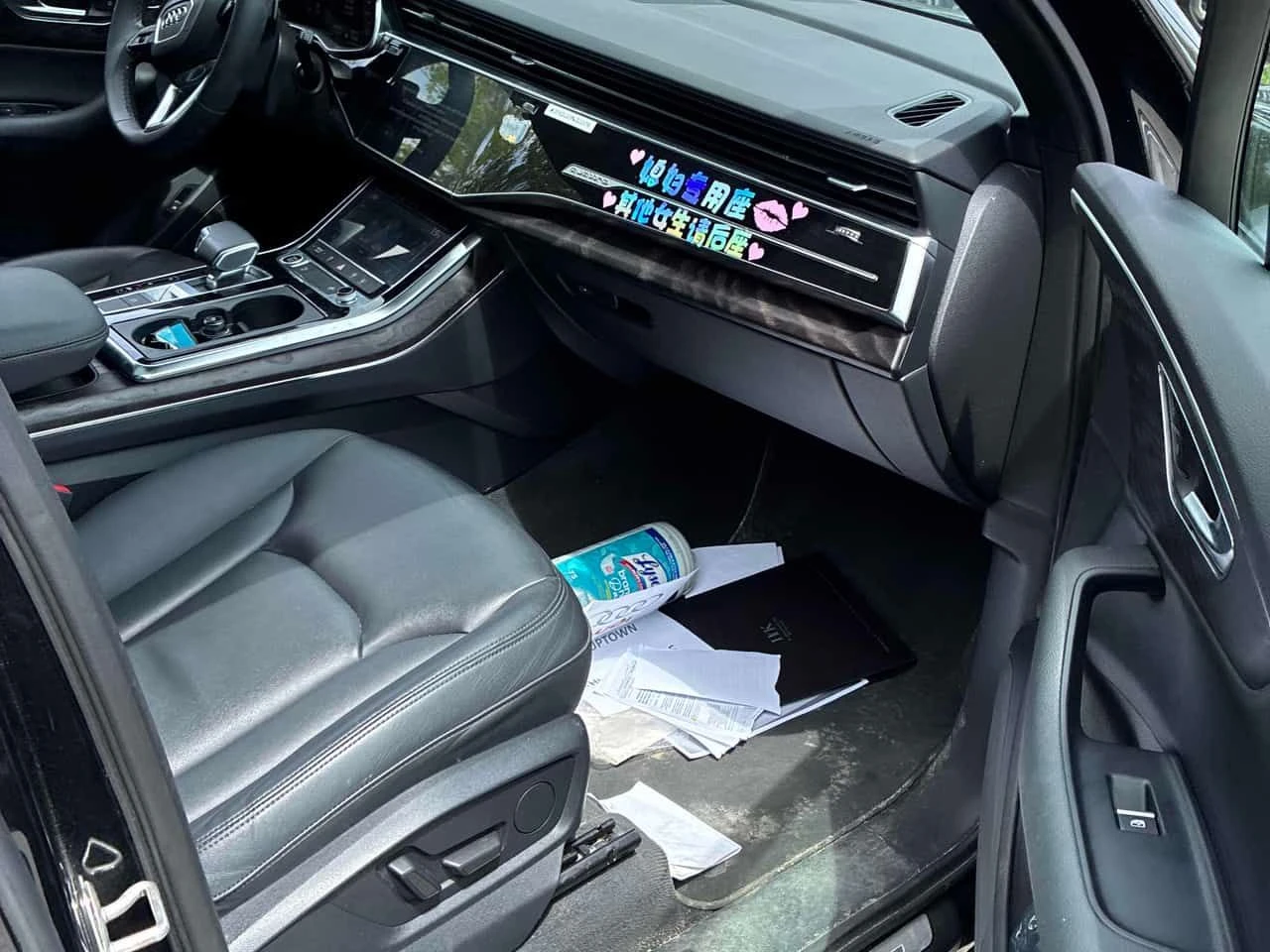 Audi Q7 Komfort /CARFAX/ПРЕДСТАВИТЕЛСТВО НА АУДИ , снимка 15 - Автомобили и джипове - 55156537