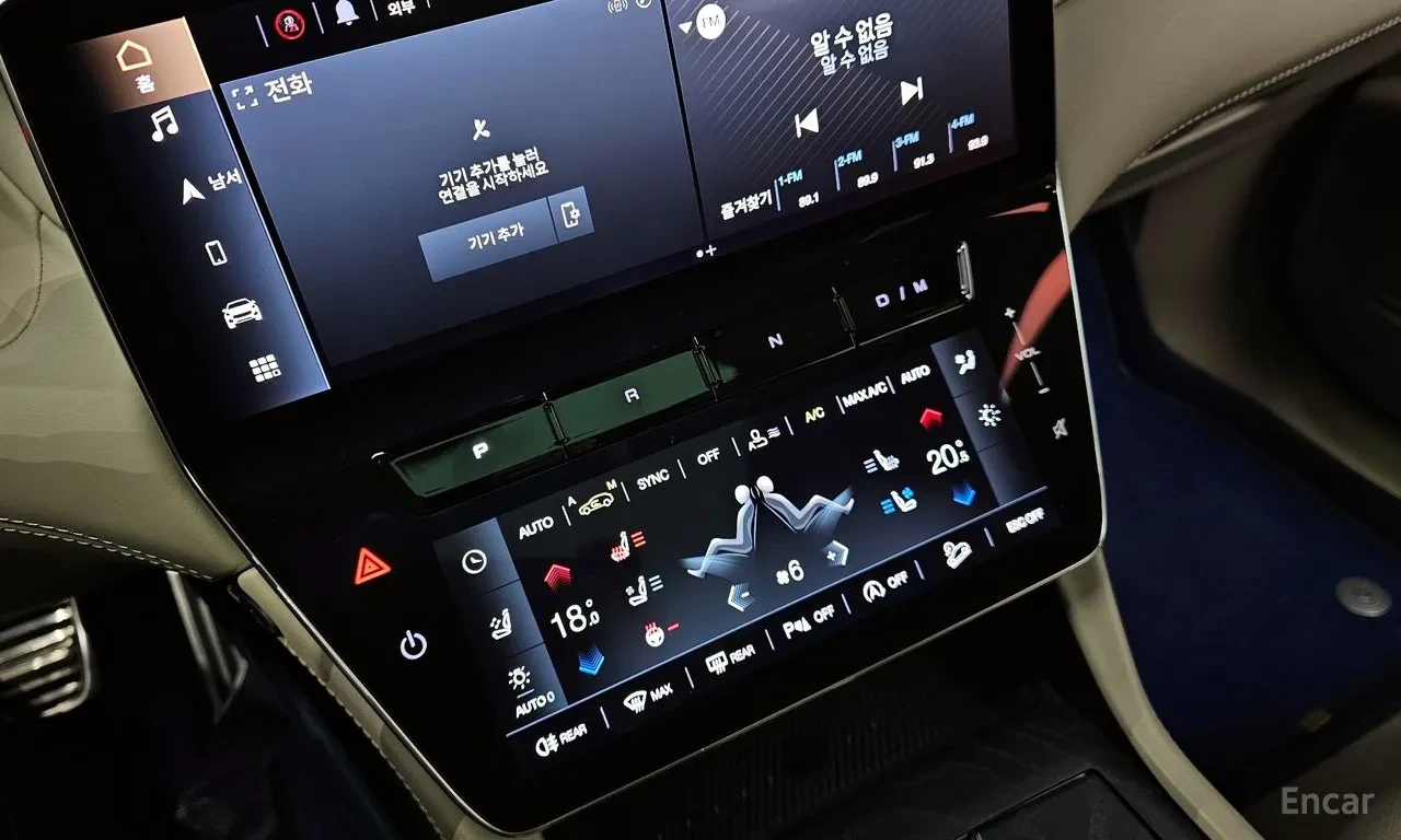 Maserati Grecale GT | 2.0 MHEV | AWD | MATRIX LED | HUD | KEYLESS, снимка 9 - Автомобили и джипове - 55217773