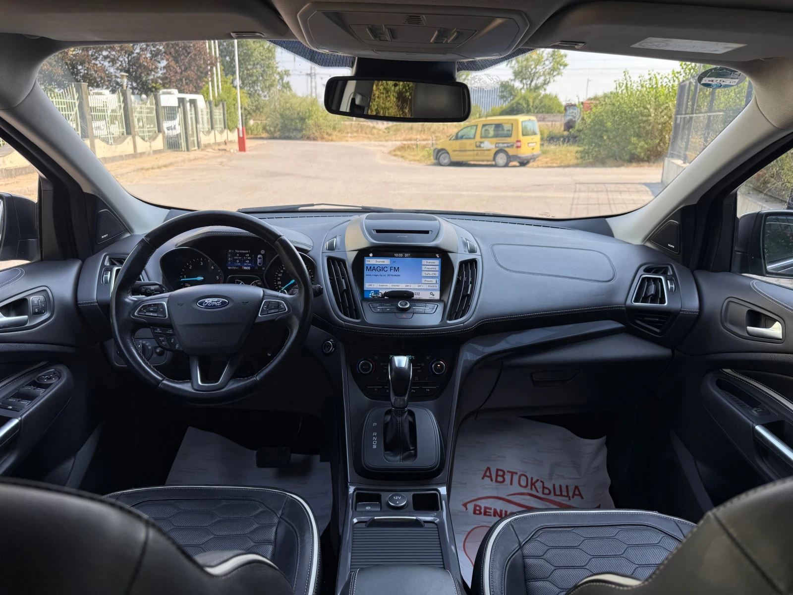 Ford Kuga * 2.0TDCI* VIGNALE* PANORAMA* FULL* LIZING* , снимка 8 - Автомобили и джипове - 55786485