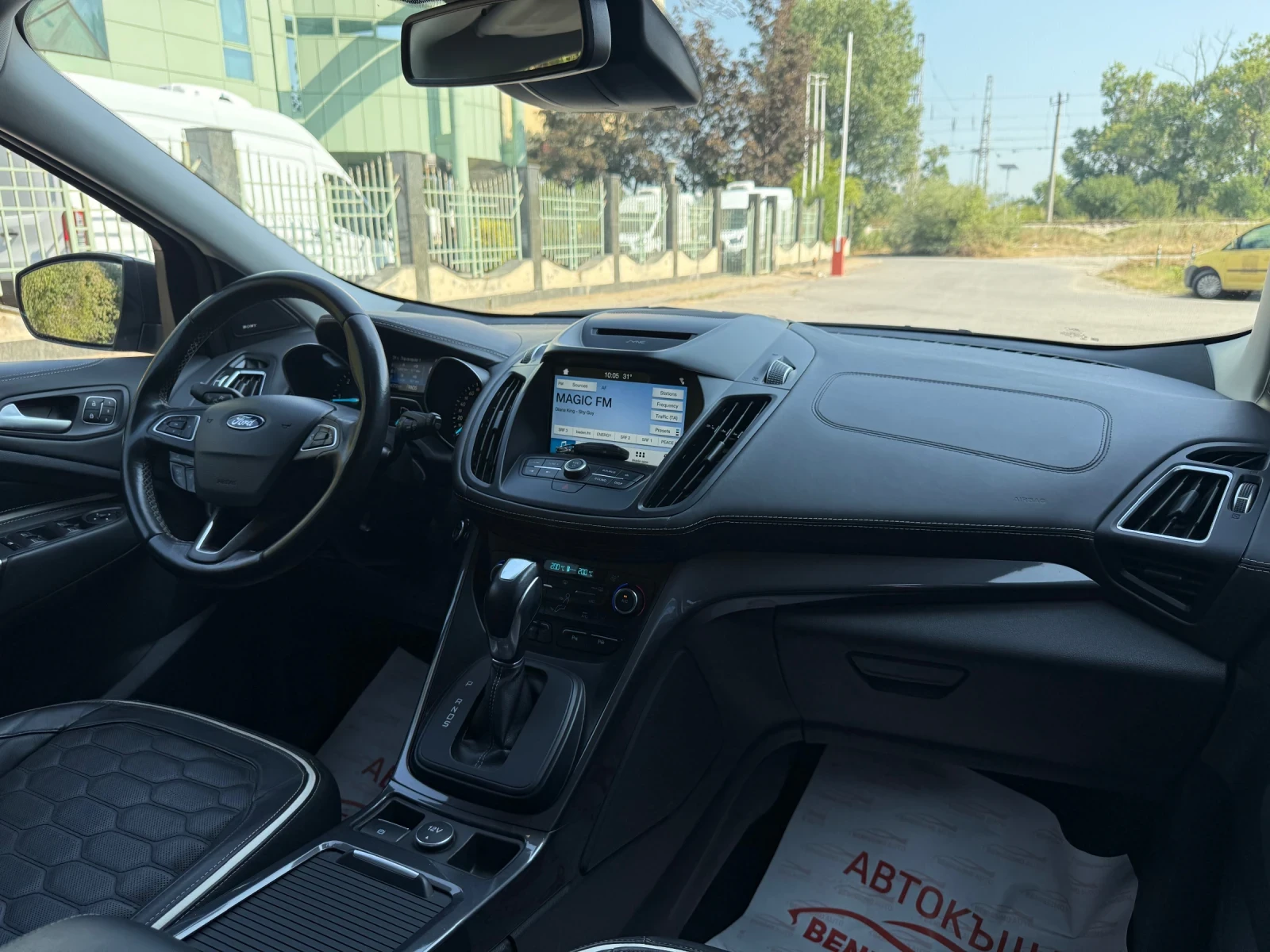Ford Kuga * 2.0TDCI* VIGNALE* PANORAMA* FULL* LIZING* , снимка 9 - Автомобили и джипове - 55786485