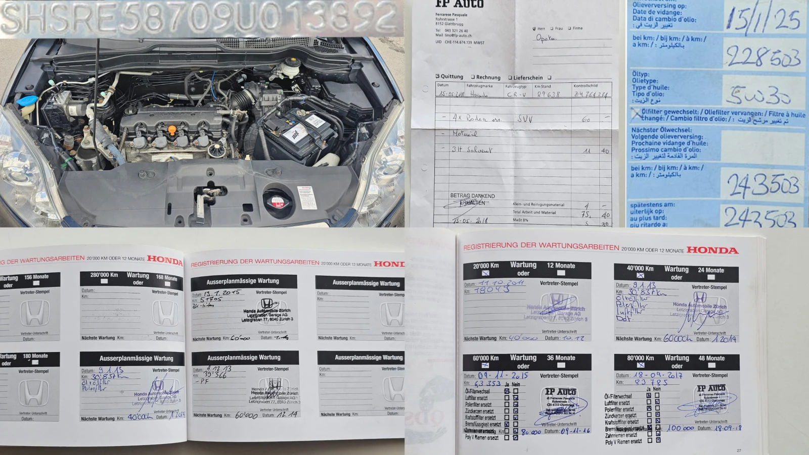 Honda Cr-v 2.0i-VTEC 4x4 CH-СЕРВИЗНА ИСТ.-ТОП СЪСТ.-ЛИЗИНГ, снимка 16 - Автомобили и джипове - 56166633