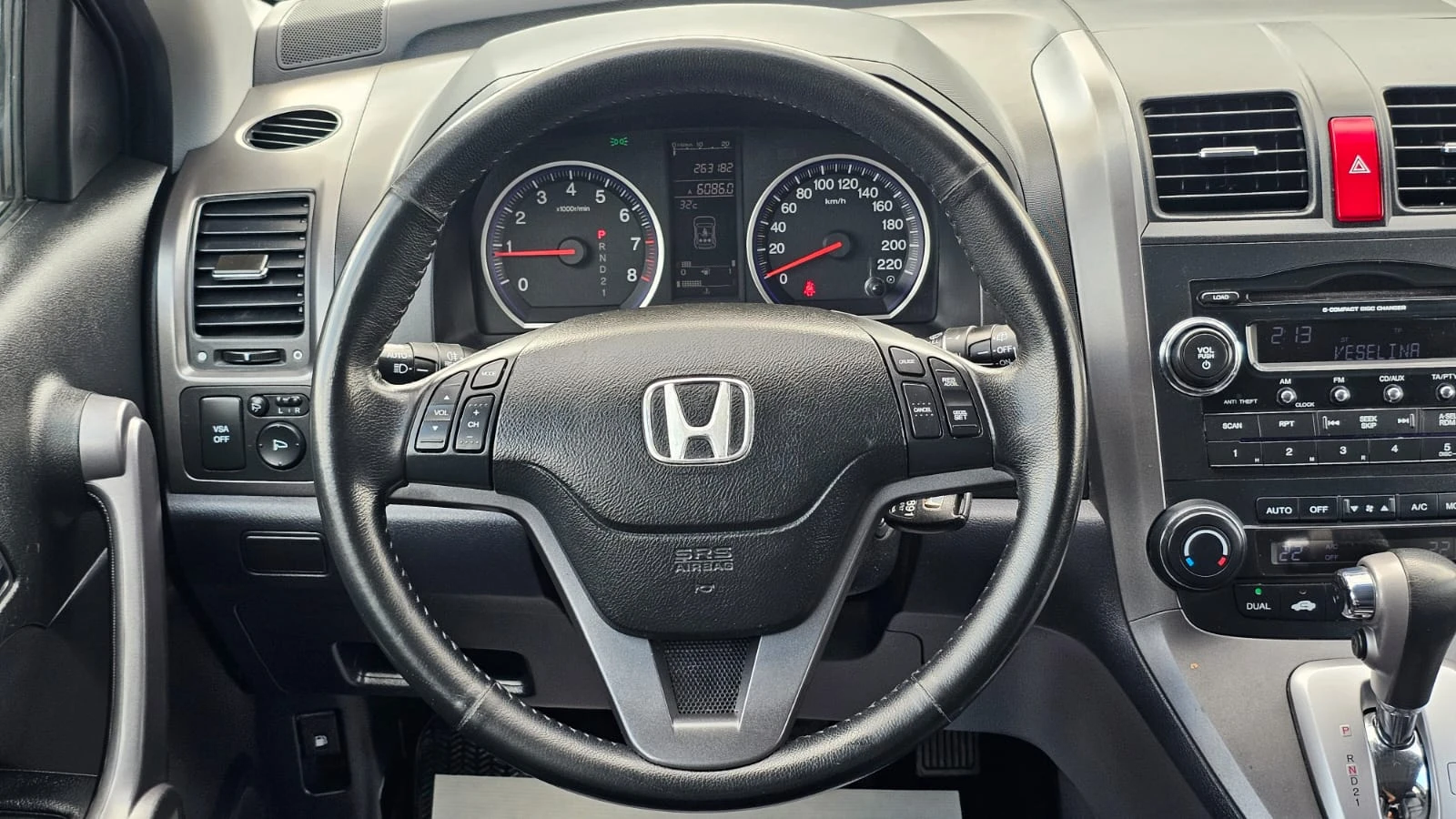 Honda Cr-v 2.0i-VTEC 4x4 CH-СЕРВИЗНА ИСТ.-ТОП СЪСТ.-ЛИЗИНГ, снимка 9 - Автомобили и джипове - 56166633