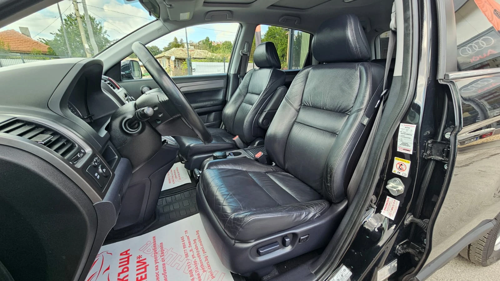 Honda Cr-v 2.0i-VTEC 4x4 CH-СЕРВИЗНА ИСТ.-ТОП СЪСТ.-ЛИЗИНГ, снимка 8 - Автомобили и джипове - 56166633