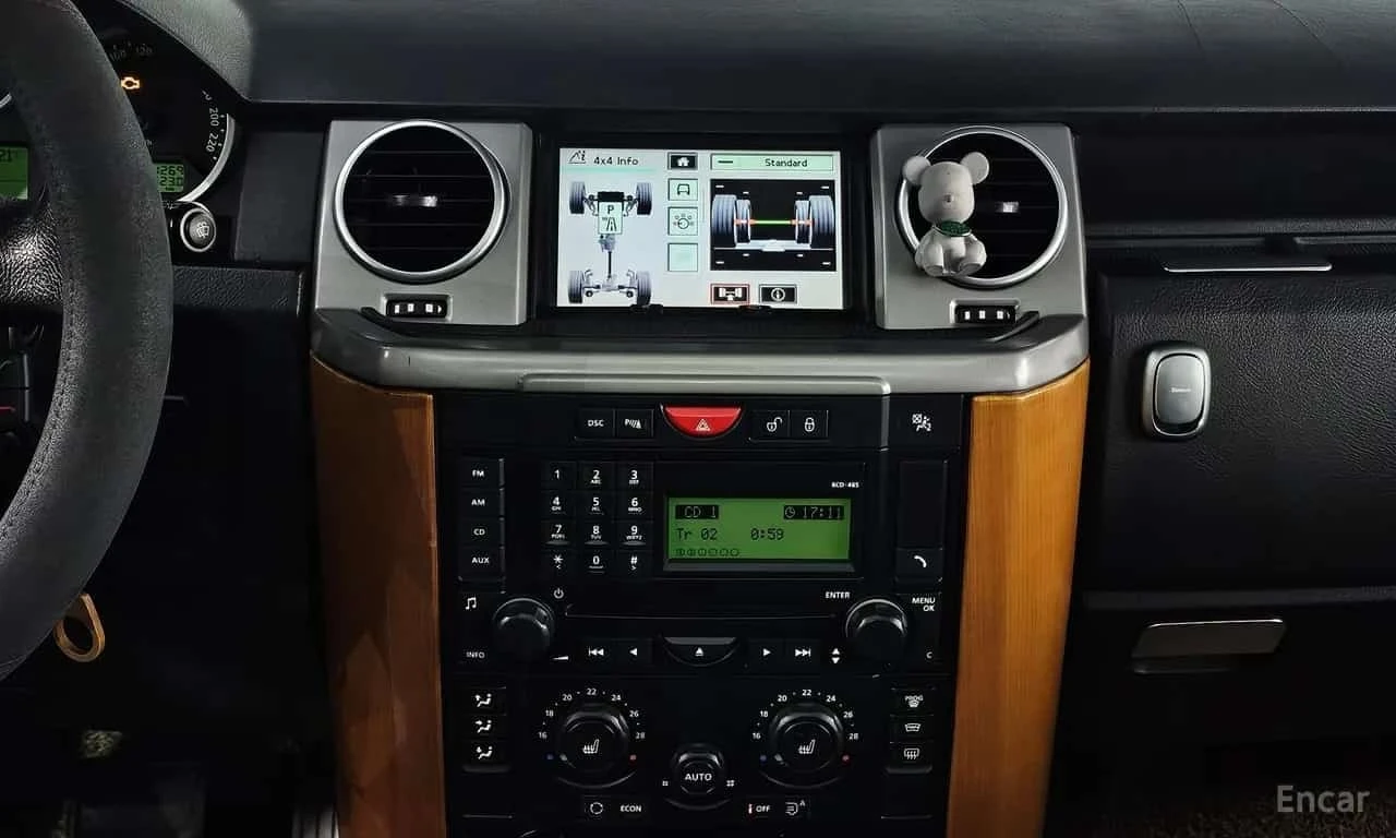 Land Rover Discovery 2.7 TDV6 HSE /����������� | Mobile.bg � ����������� 15