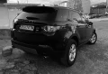 Land Rover Discovery 2.2 9-gears 4x4 - изображение 4