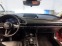 Обява за продажба на Mazda CX-30 2.5i 4x4 ~45 000 лв. - изображение 3