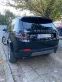 Обява за продажба на Land Rover Discovery 2.2 9-gears 4x4 ~38 400 лв. - изображение 2