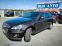 Обява за продажба на Audi Q5 2, 0TDI-170k.АВТОМАТ, 4Х4-АЛКАНТАРА ~23 999 лв. - изображение 1