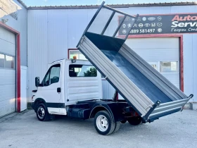 ����� �� �������� �� Iveco 35c15 3.0* ������* ���������� �������� 