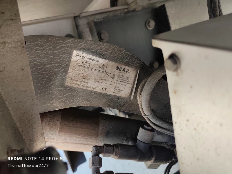 Iveco 35S18 Hi-matic като нов обслужен , снимка 16 - Бусове и автобуси - 52062105