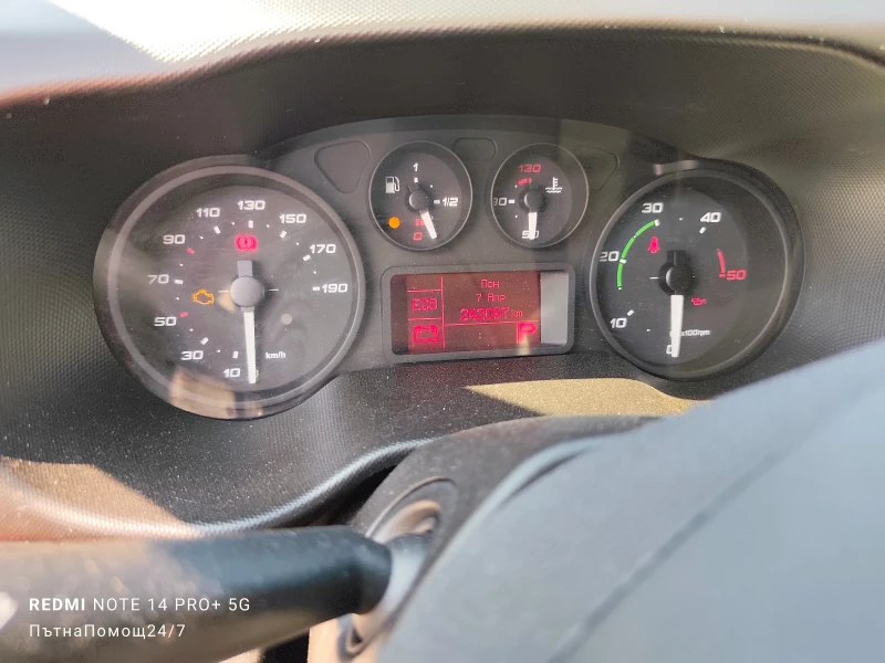 Iveco 35S18 Hi-matic като нов обслужен , снимка 5 - Бусове и автобуси - 52062105