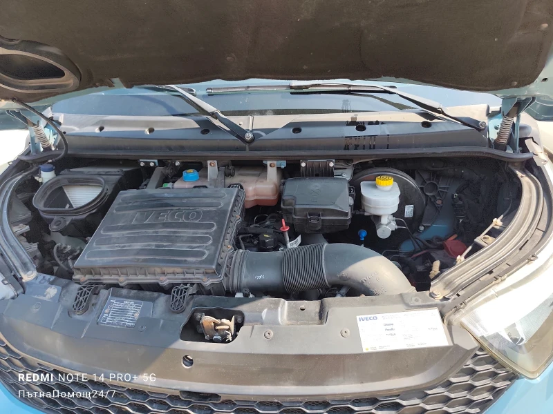 Iveco 35S18 Hi-matic като нов обслужен , снимка 13 - Бусове и автобуси - 52062105