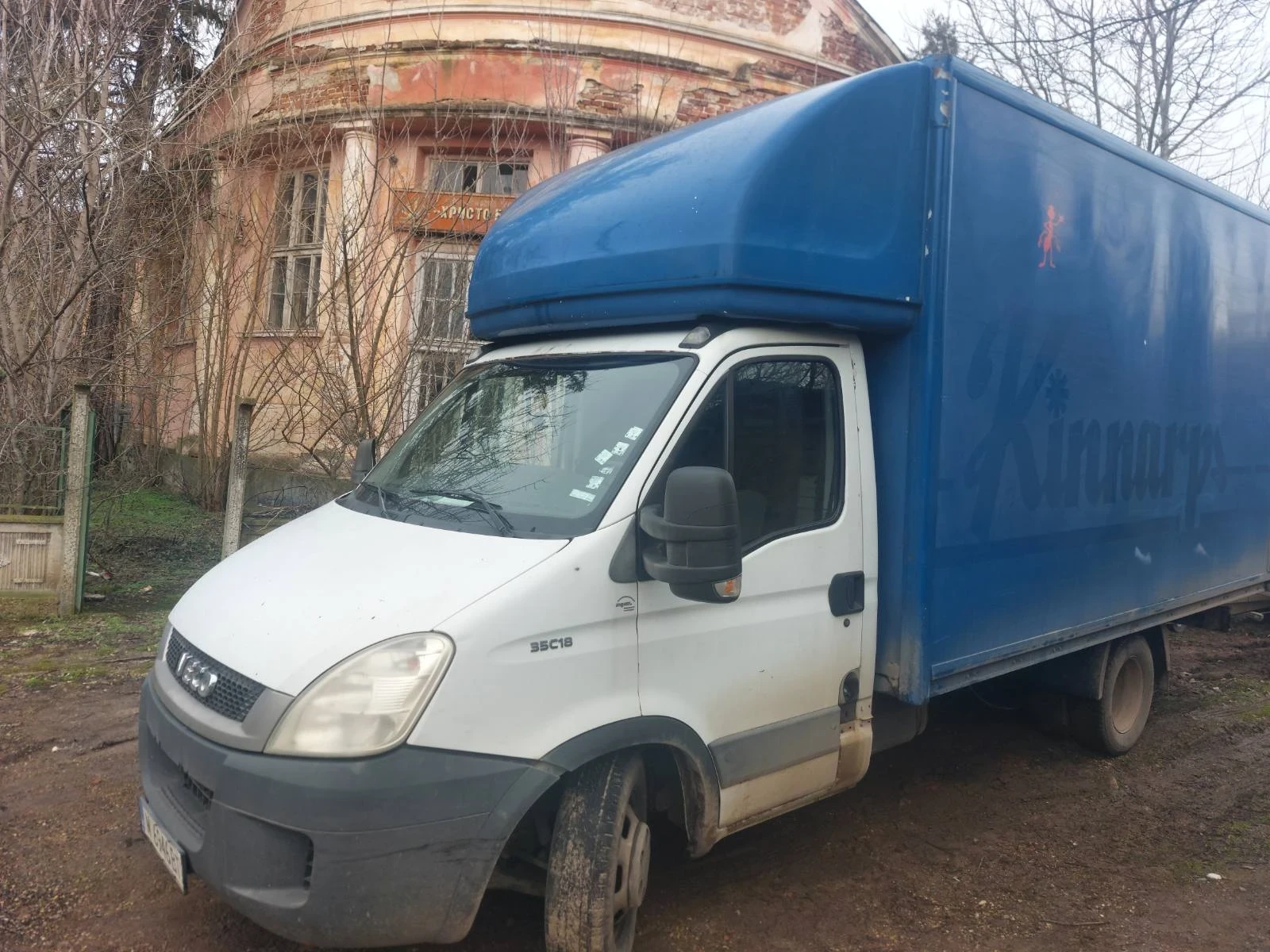 Iveco 35c18, снимка 1